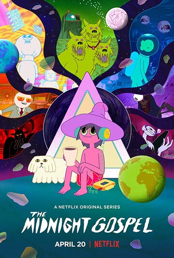 Полуночное Евангелие (мультсериал, 2020)