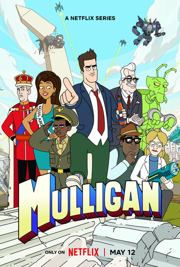 Маллиган (мультсериал, 2023)