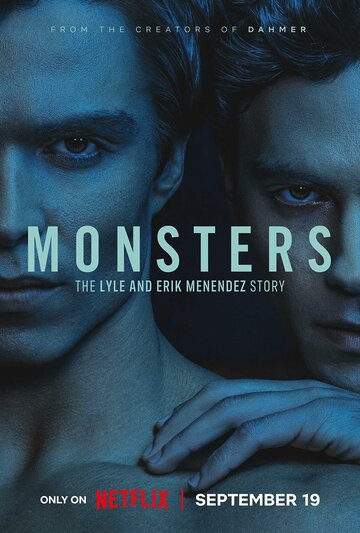 Монстр (сериал, 2022)