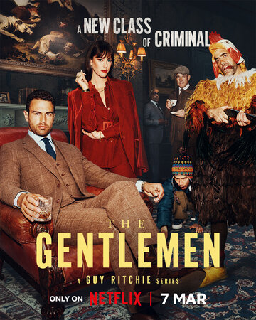 Джентльмены (сериал, 2024)