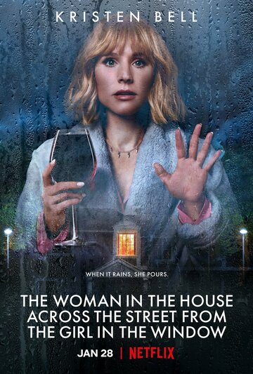 Женщина в доме напротив девушки в окне (сериал, 2022)