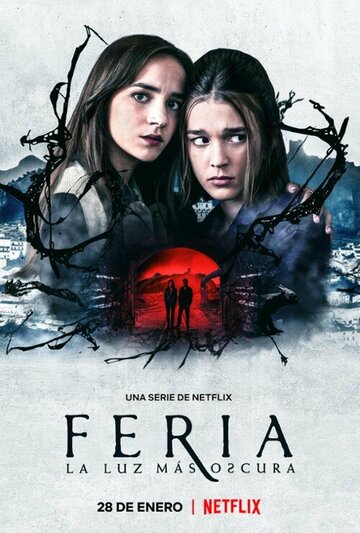Ферия: Самый тёмный свет (сериал, 2022)
