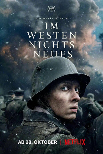 На Западном фронте без перемен (фильм, 2022)
