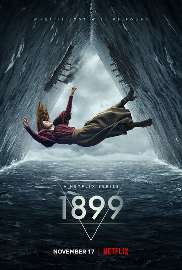 1899 (сериал, 2022)