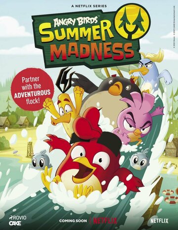 Angry Birds: Летнее безумие (мультсериал, 2022)