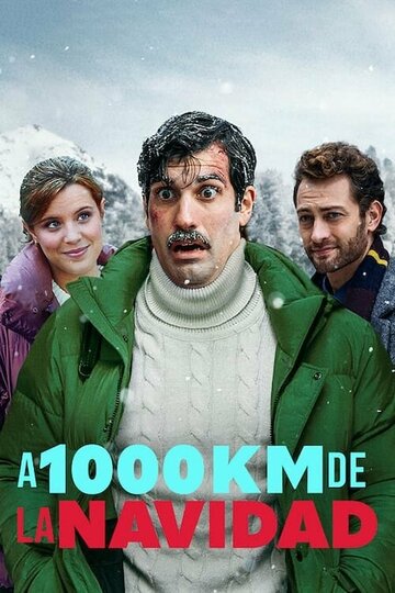 В тысяче километров от рождества (фильм, 2021)