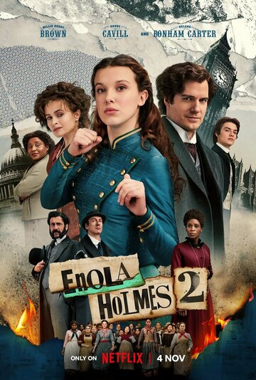 Энола Холмс 2 (фильм, 2022)