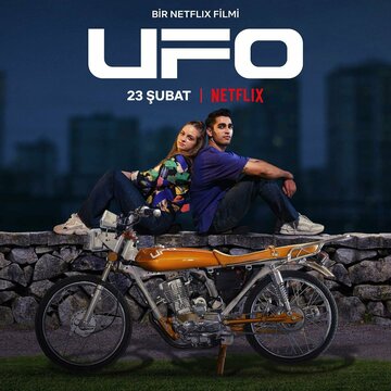 UFO (фильм, 2022)