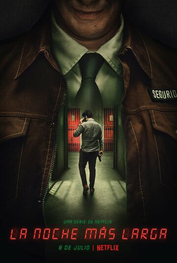 Самая длинная ночь (сериал, 2022)