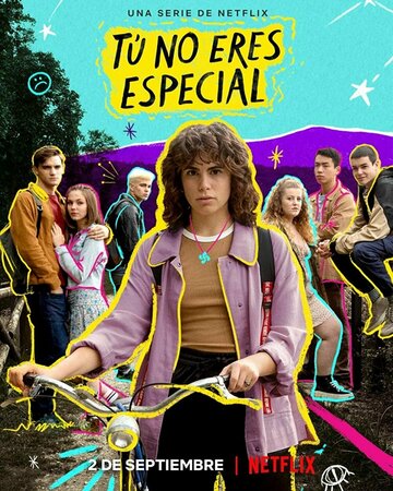 В тебе нет ничего особенного (сериал, 2022)