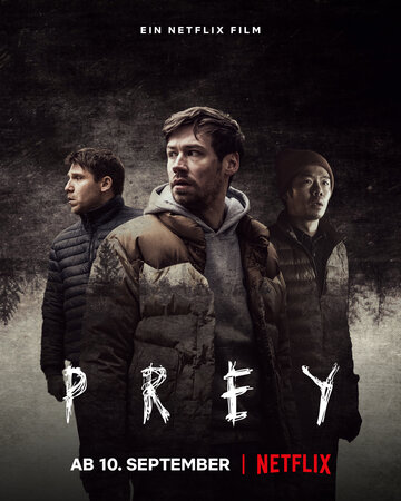 Охотник и добыча (фильм, 2021)