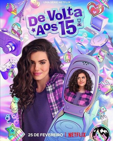 Снова 15 (сериал, 2022)