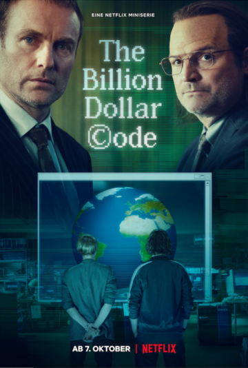 Код на миллиард долларов (сериал, 2021)