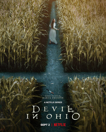 Дьявол в Огайо (сериал, 2022)