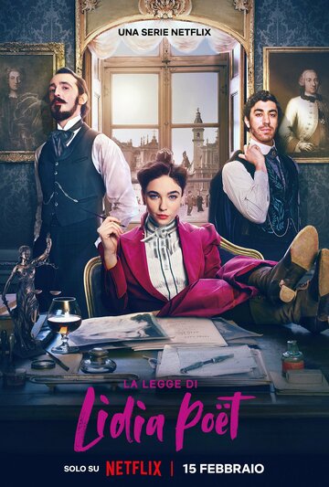 Закон Лидии Поэт (сериал, 2023)