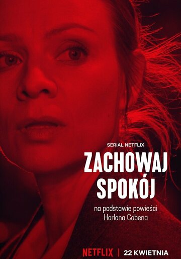 Мёртвая хватка (сериал, 2022)
