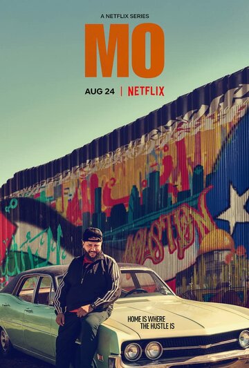 Мо (сериал, 2022)
