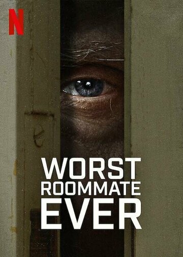 Кошмарный квартирант (сериал, 2022)