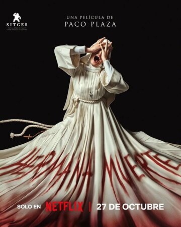 Мёртвая сестра (фильм, 2023)