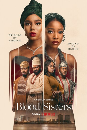 Сестры: узы крови (сериал, 2022)