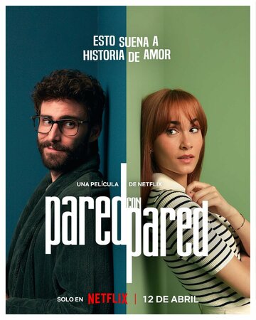 Разделённые стеной (фильм, 2024)