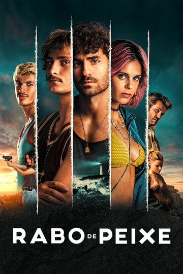 Дары моря (сериал, 2023)