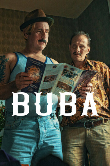 Буба (фильм, 2022)
