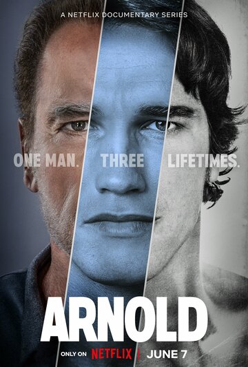 Арнольд (сериал, 2023)