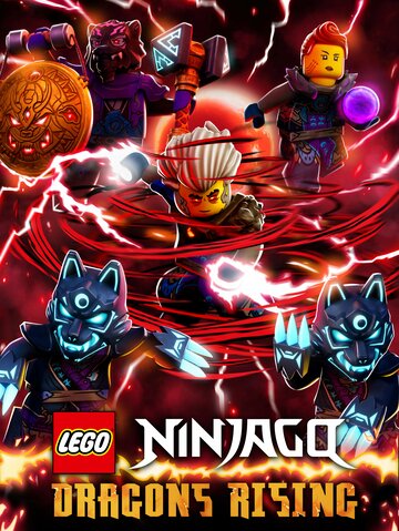 LEGO Ниндзяго: Восстание дракона (мультсериал, 2023)