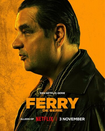 Ферри: Сериал (сериал, 2023)
