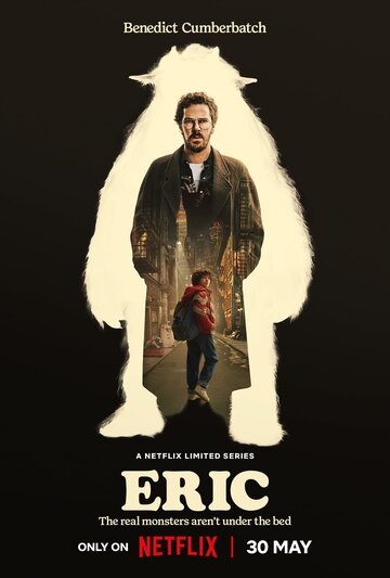 Эрик (сериал, 2024)
