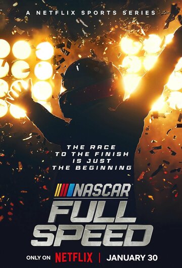 NASCAR: Высокая скорость (сериал, 2024)