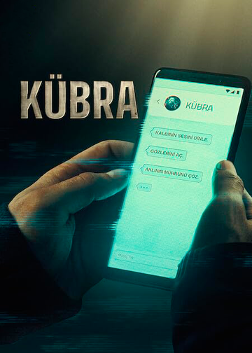 Кюбра (сериал, 2024)