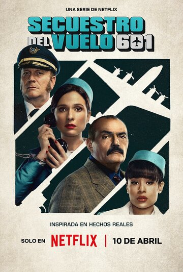 Захват рейса 601 (сериал, 2024)