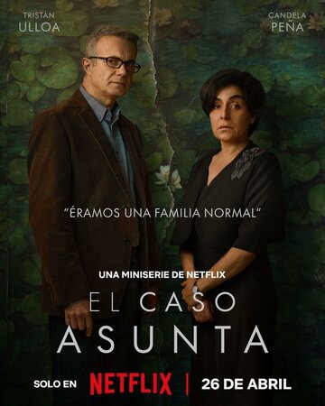 Дело Асунты (сериал, 2024)