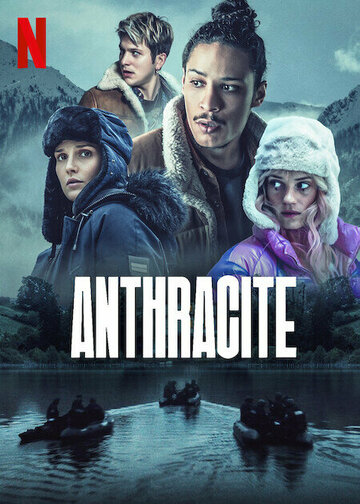 Антрацит (сериал, 2024)