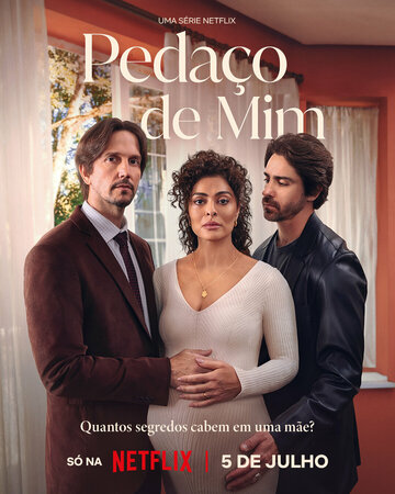 Частичка меня (сериал, 2024)
