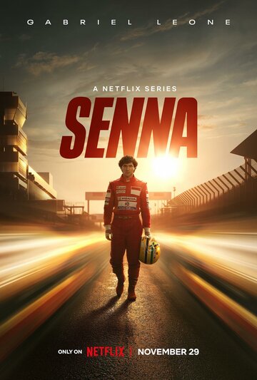 Сенна (сериал, 2024)
