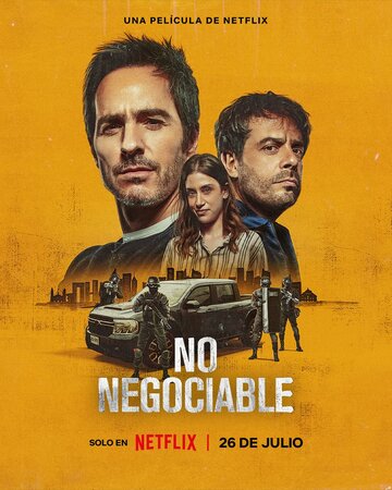 Никаких переговоров (фильм, 2024)