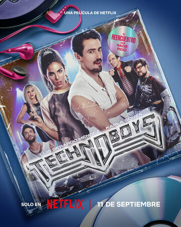 Технобойз (фильм, 2024)