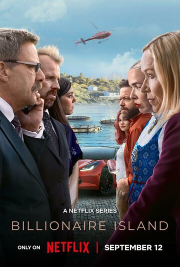 Остров миллиардеров (сериал, 2024)