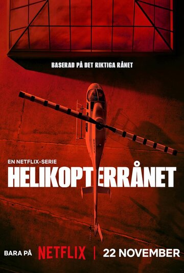 Ограбление по-шведски (сериал, 2024)