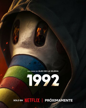 1992 (сериал, 2024)