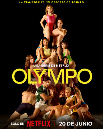 Олимп (сериал, 2025)
