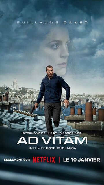 Ad Vitam: За жизнь (фильм, 2025)