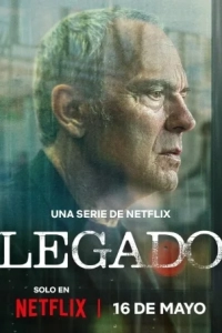 Скверное наследие (сериал, 2025)