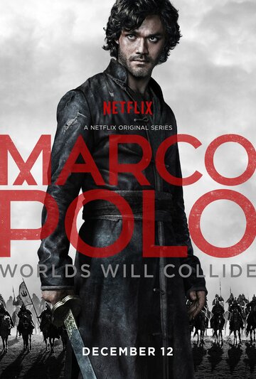 Марко Поло (сериал, 2014)