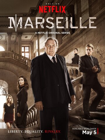 Марсель (сериал, 2016)