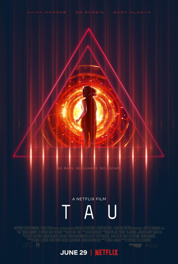 Тау (фильм, 2018)